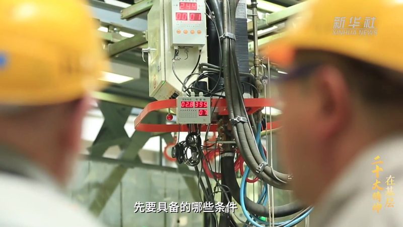 北京机器学习平台：揭秘其收费模式背后的价值