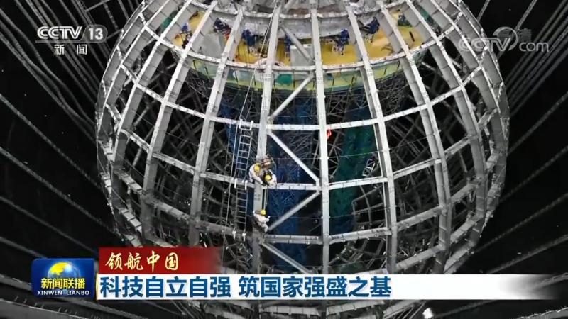 高新技术企业学历比例自查的关键步骤
