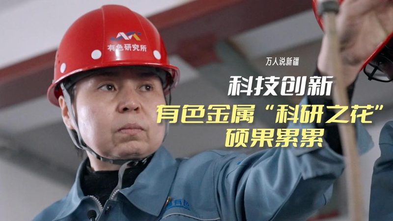 智能化改造：定制开发系统参数的考量与优化**
