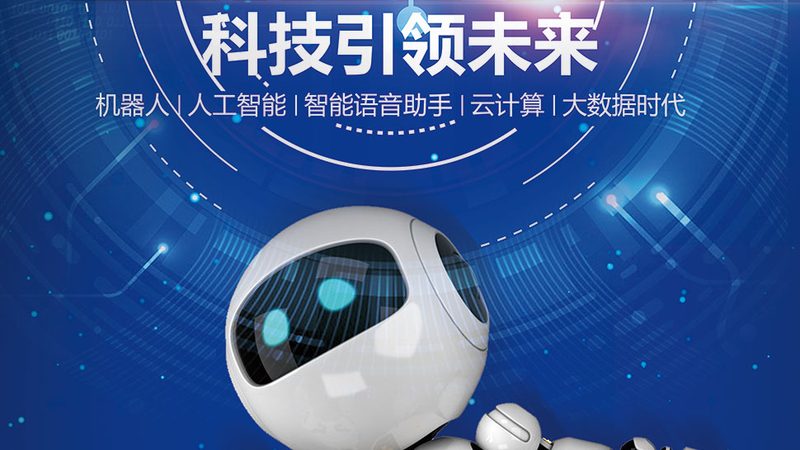 科技成果转化合同的关键条款解读